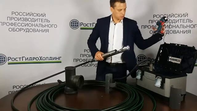 Заглушка на канализацию должникам - оборудование "АНАКОНДА" смотреть онлайн