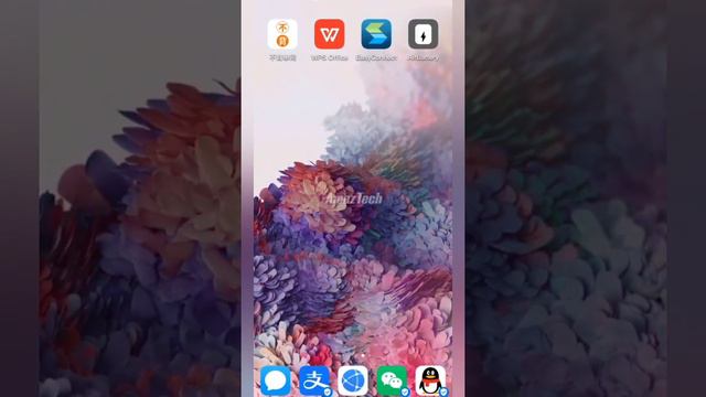 Huawei EMUI 11 - Hands On Demo смотреть онлайн