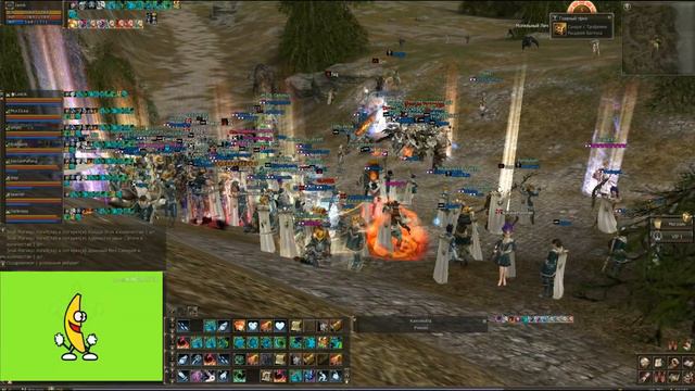 Arcane World - Первые походы по РБ Part.3