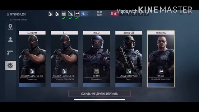 Area F2-Дата Выпуска Полной версии Игры!!! #3