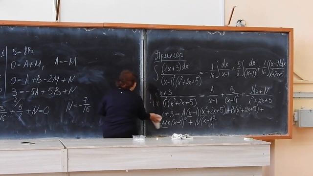 лекция 3 основные классы интегрируемых функций смотреть онлайн