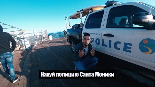 Пляж из ГТА в Санта-Монике смотреть онлайн