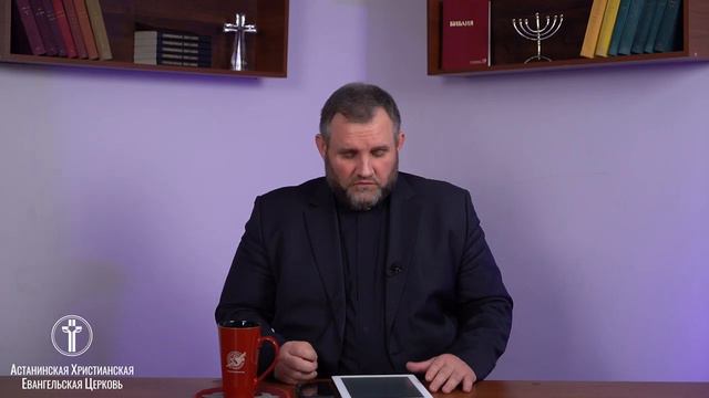 Безмездное служение апостола Павла. 30 апреля 2022. смотреть онлайн