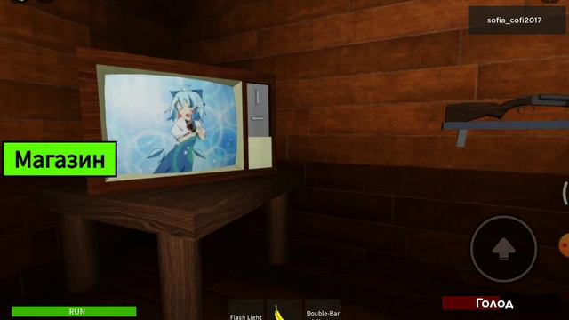 прохождение игры свинтус двери из ohio и бэгрумс смотреть онлайн