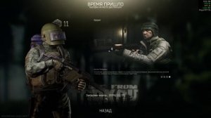утеи папа утеи