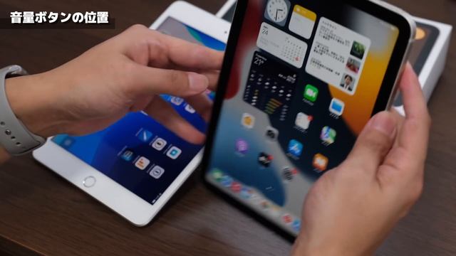 iPad mini 6、最高のサイズ。Twitterがしやすい！【開封レビュー】 смотреть онлайн