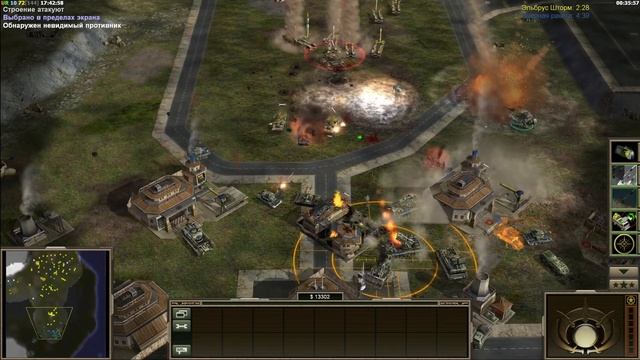 GENERALS CONTRA X: ВОЗМОЖНОСТИ СТЕЛСА НА МАКСИМУМ!!! ТАНКИСТ ВЫВЕЛ МЕНЯ ИЗ СЕБЯ!!!
