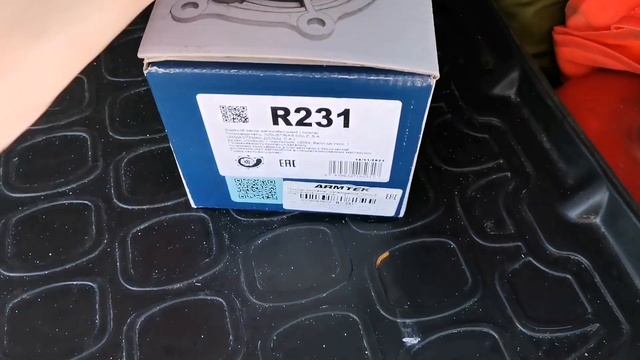 Рено Каджар за 8 месяцев эксплуатации!!!