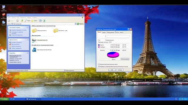 Говносборка CHIP 2013 на основе windows xp смотреть онлайн