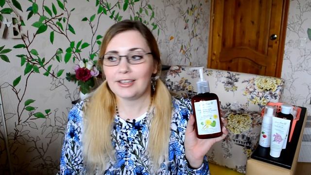 КОСМЕТИКА от GREEN MAMA ! Все самое вкусное ! смотреть онлайн