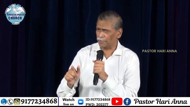 #AKDSFM #HOPC #FFP || 23-06-2023 || Pastor Hari Anna || FRIDAY FASTING PRAYER смотреть онлайн