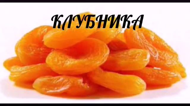 Чем можно кормить попугая, а чем нельзя! смотреть онлайн