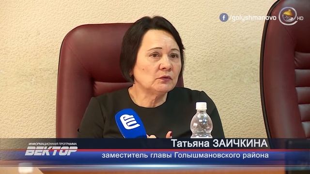 Цикл мероприятий, посвященных Дню Победы, стартует уже в апреле смотреть онлайн