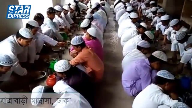 Top 5 Famous madrasa in bangladesh смотреть онлайн