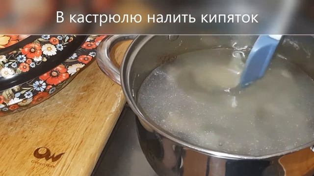 Суп-пюре из белых грибов. Вкуснотища ? смотреть онлайн