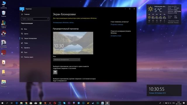 Microsoft уходит из России, Светлая тема в Windows 10, Бесприводный Xbox One – MSReview Дайджест #1 смотреть онлайн