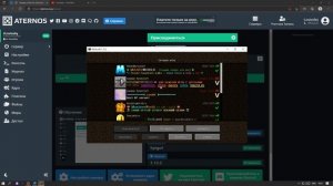 Как Сделать Команды /spawn /warp /day /kit На Своём Сервере? | Плагин EssentialsX #aternos #5
