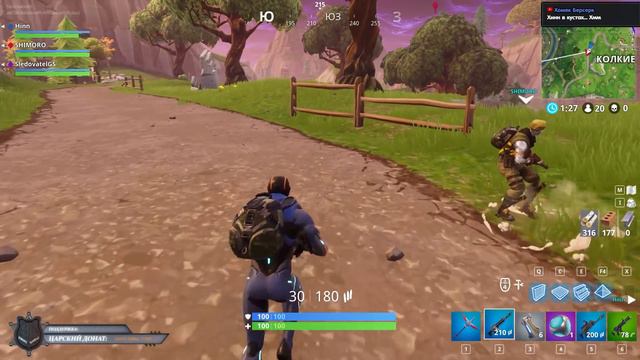 Fortnite - Shimoro,NoF3X, Hinn и я следователь в форточке! смотреть онлайн