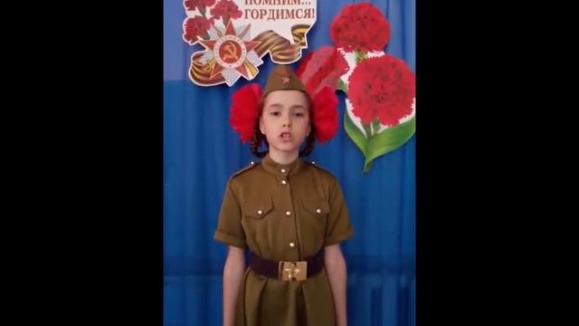 МОАУ"СОШ 95"СТИХОТВОРЕНИЕ Муса Джалиля "Чулочки" ученица 3 класса Бухтоярова Мария смотреть онлайн