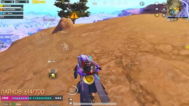 9.72 КД | 337 МЕСТО В ЕВРОПЕ | ТОП 1 НА ВСЕХ КАРТАХ В PUBG MOBILE | СТРИМ С IPAD PRO 2022 | КОНОХА