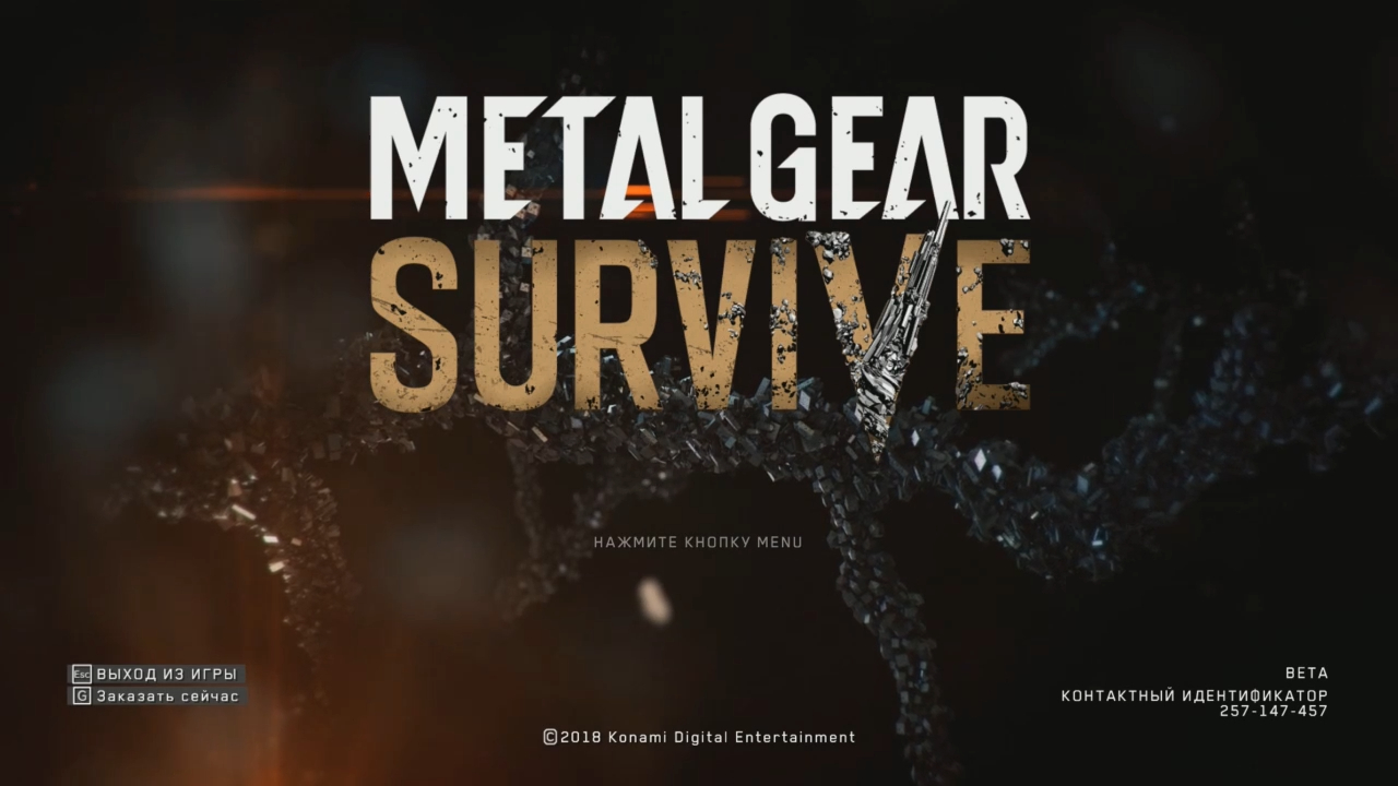 Metal Gear Survive Open Beta Прохождение на русском - ПЕРВЫЙ ВЗГЛЯД [FullHD|PC] смотреть онлайн