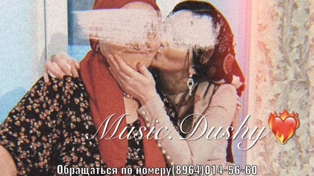 Шен хьомечу Нанна Лерина дешнаш❤️?(очень трогательные слова для мамы?❤️?❤️?❤️? 2022new) смотреть онлайн