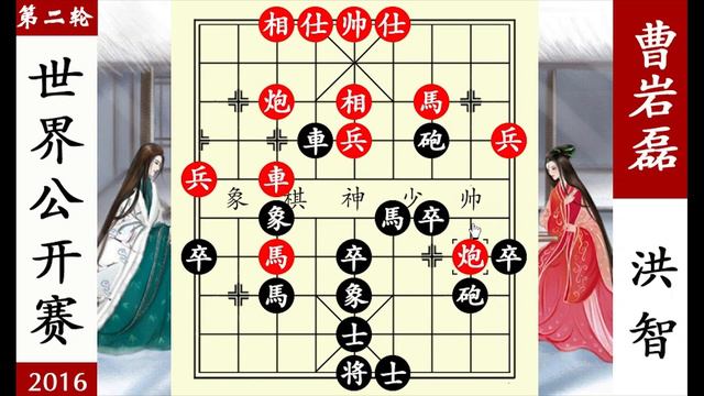 象棋神少帥：世界杯，洪智引君入甕，經典圍馬，曹岩磊這下慌了神【象棋神少帥】 смотреть онлайн