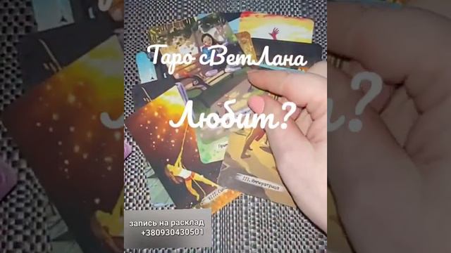 ВОТ ЭТО ДА..⚡️ДО МУРАШЕК...❤️🔥ОН УСТАЛ СЕБЯ ОБМАНЫВАТЬ❗️🤫 смотреть онлайн