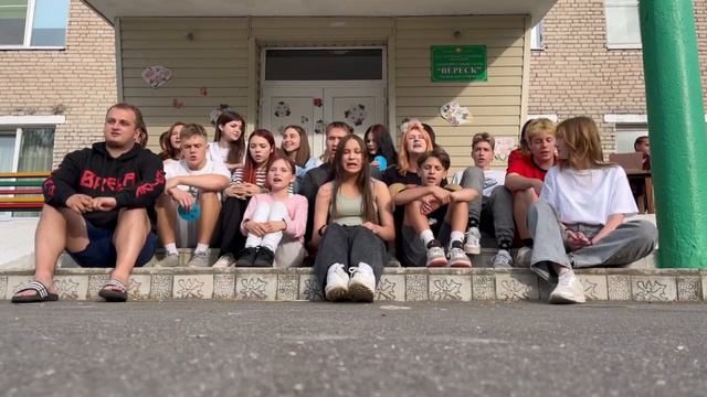 Макс корж -2 типа людей ( Вереск cover)₽ смотреть онлайн