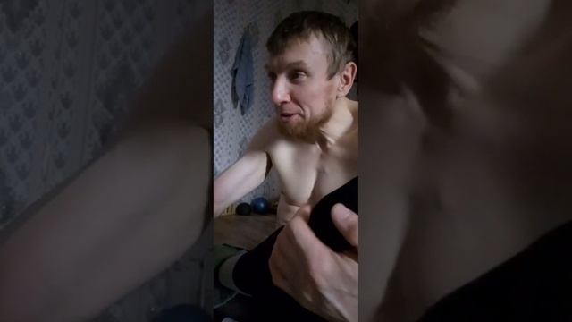 Растяжка. Начало. смотреть онлайн