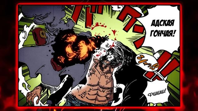 5 ГИР ЛУФФИ ПРОТИВ АДМИРАЛА КИЗАРУ! НАЧАЛО ЖЕСТОКОЙ СХВАТКИ! Ван Пис 1092 Обзор/Теория