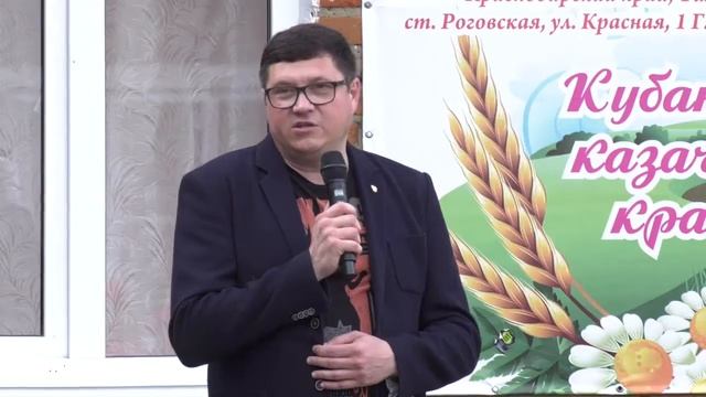 В детском лагере открылась первая смена смотреть онлайн