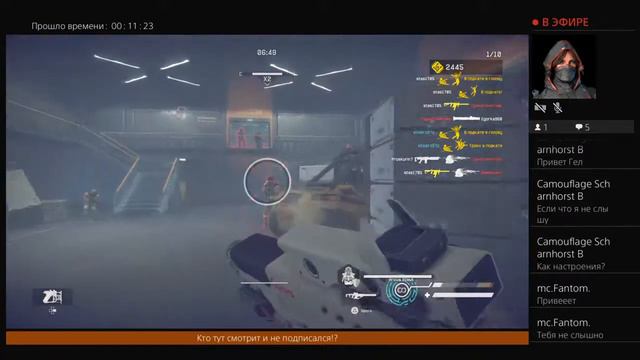 Warface PS4 Blackwood баг на бесмертие. смотреть онлайн