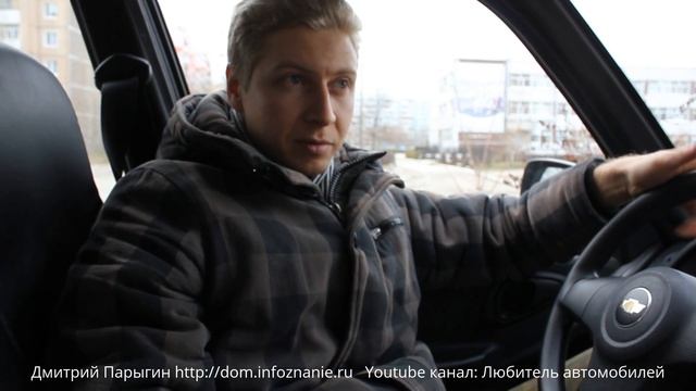 Автомобиль в залоге, кредитный автомобиль - покупать или нет? смотреть онлайн