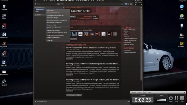 Настройки cs 1.6 смотреть онлайн