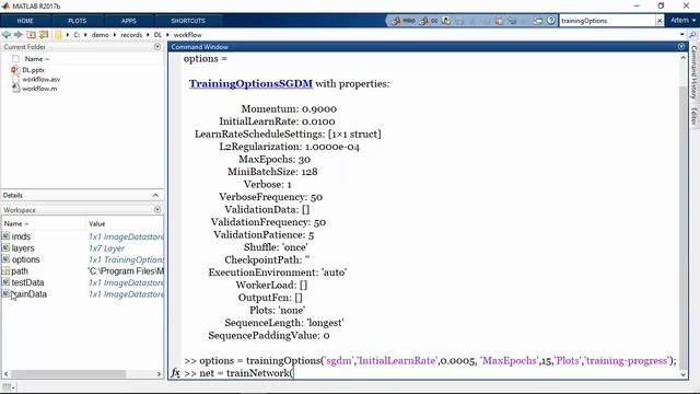 Глубокое обучение с MATLAB - Оптимизация параметров и гиперпараметров сети смотреть онлайн