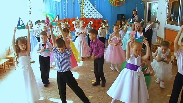 Танец "Парус детства" (фрагмент выпускного утренника) МДОУ № 1 "Карамель" г. Вологда смотреть онлайн