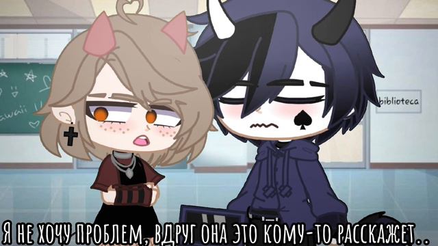 |meme|😢~Вернуться в прошлое нельзя..~😮💨 смотреть онлайн