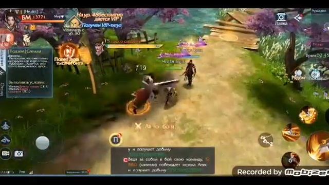 Прохождение fairy awaken часть 1 на смартфоне смотреть онлайн