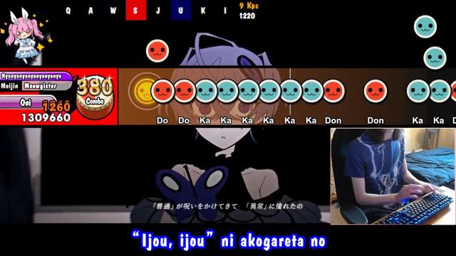 [Taiko No Tatsujin] Abnormality Dancin' Girl / Guchiry Feat. Flower