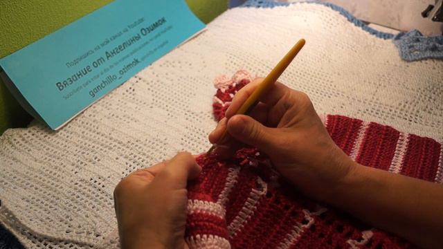 Детский ТОП с кокеткой РЕГЛАН, вязание КРЮЧКОМ, crochet for baby( Бэби № 93) смотреть онлайн