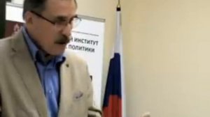 Риски для России