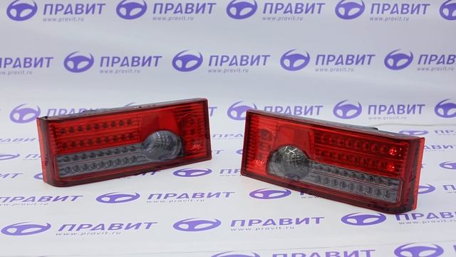 Светодиодные задние фонари красные с серой полосой на ВАЗ 2108-21099, 2113, 2114 смотреть онлайн