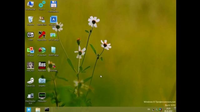 Удаление папки System32,Что произойдет если ее удалить? смотреть онлайн