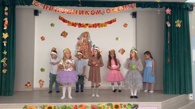 Праздник Осени ЧерриЛэнд 13.10.2023г. смотреть онлайн