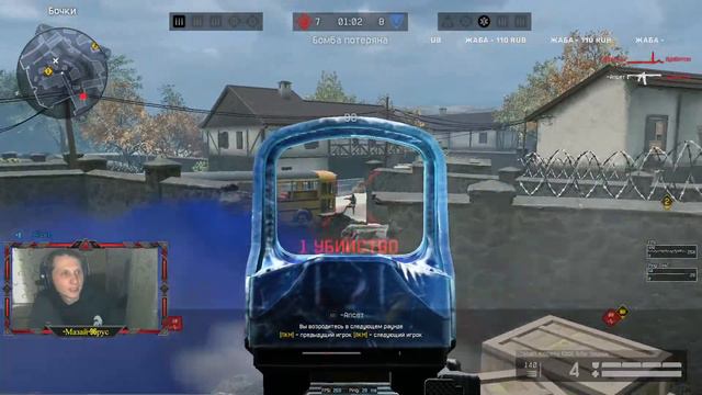 СТРИМ ВАРФЕЙС #стрим #варфейс #warface смотреть онлайн