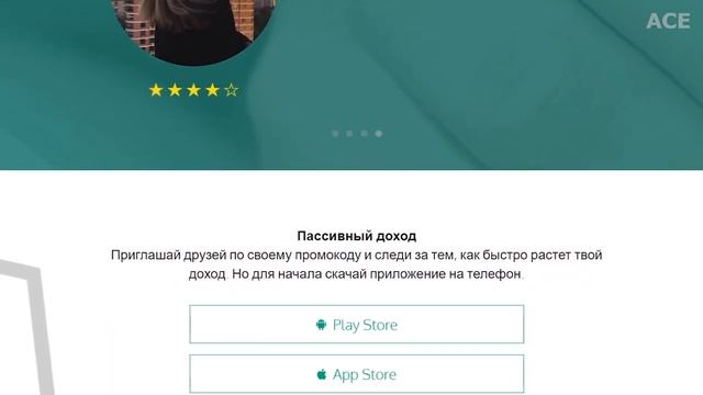 ТОП 4 КАК ЗАРАБОТАТЬ ШКОЛЬНИКУ ДЕНЕГ В 2021 Году !