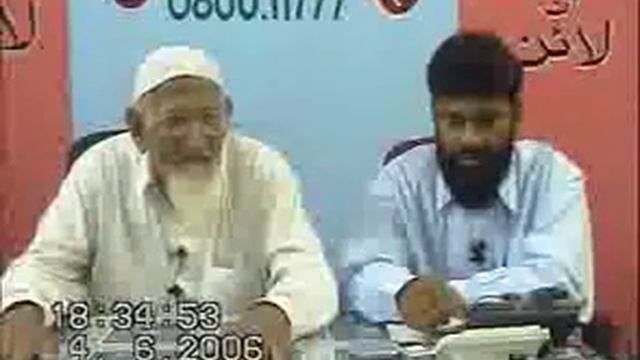 fatawa online by moulana ishaq 04-06-2006 part 5.flv смотреть онлайн