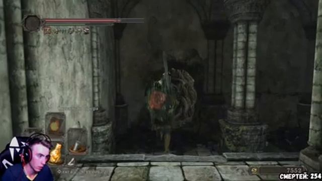 Пройти Dark Souls 2 и не сгореть [15] смотреть онлайн