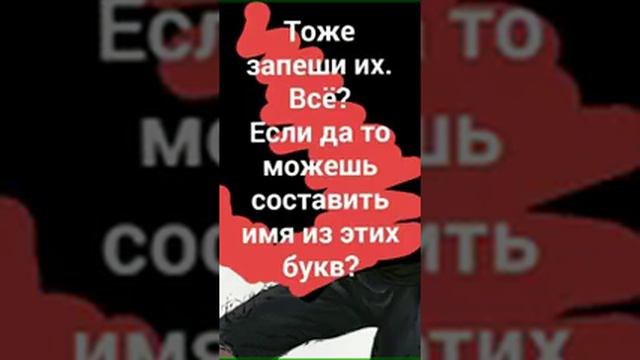 Тест токийский гуль. смотреть онлайн